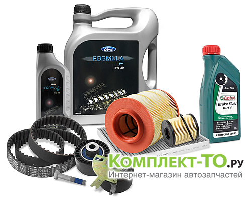 Комплект ТО-8 (120000 км)&nbsp;FORD&nbsp;MONDEO 4&nbsp;(2007-2013)&nbsp;2.2 дизель 200л.с.&nbsp;МКПП